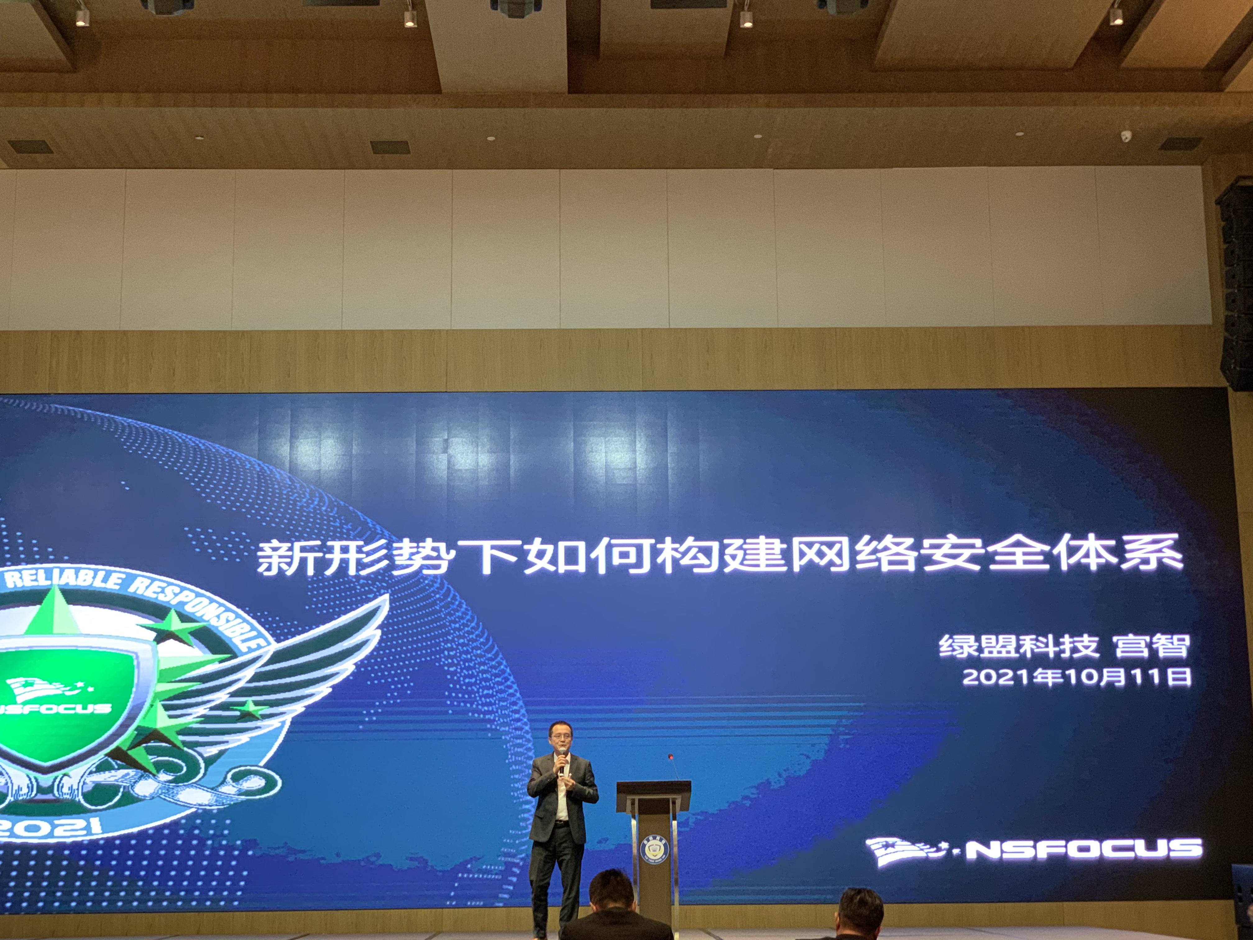 ¾ÅÓÎÀϸ硤(Öйú)¾ãÀÖ²¿¹Ù·½ÍøÕ¾