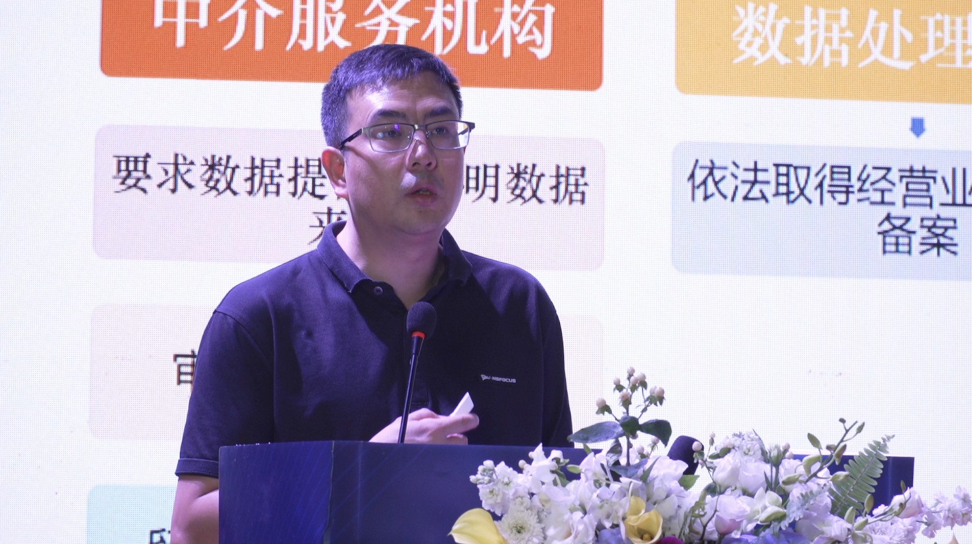 �����ϸ硤(�й�)���ֲ��ٷ���վ