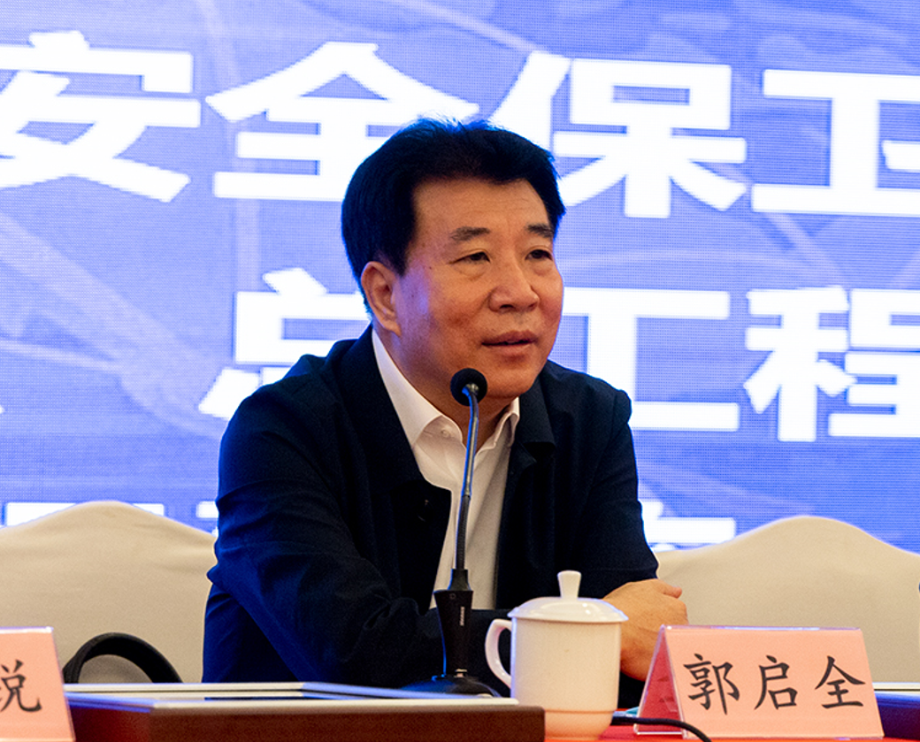 �����ϸ硤(�й�)���ֲ��ٷ���վ