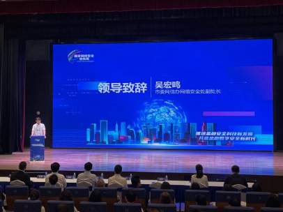 �����ϸ硤(�й�)���ֲ��ٷ���վ