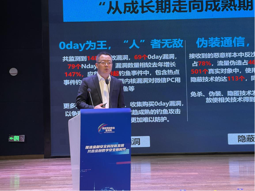 �����ϸ硤(�й�)���ֲ��ٷ���վ