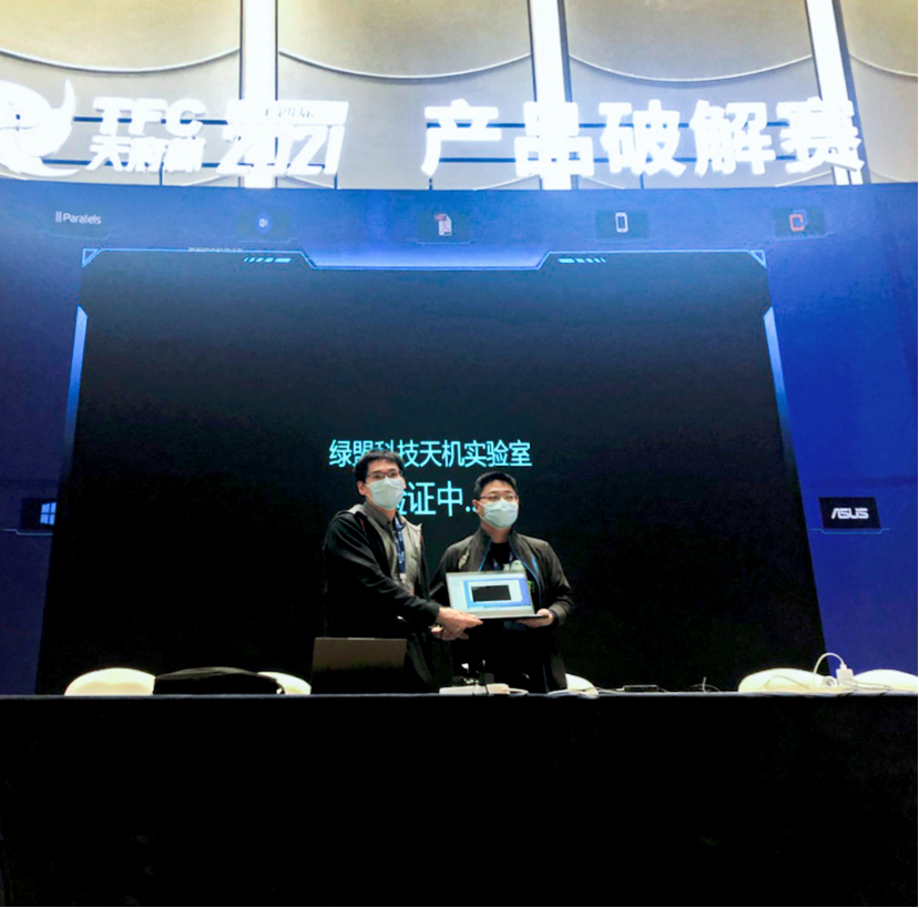 �����ϸ硤(�й�)���ֲ��ٷ���վ