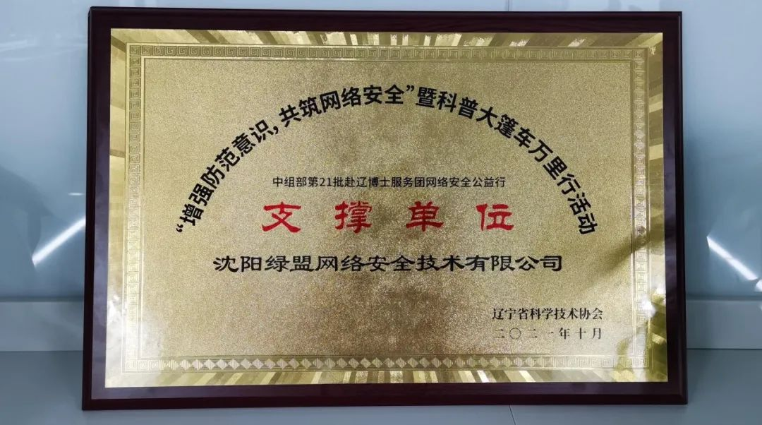 �����ϸ硤(�й�)���ֲ��ٷ���վ