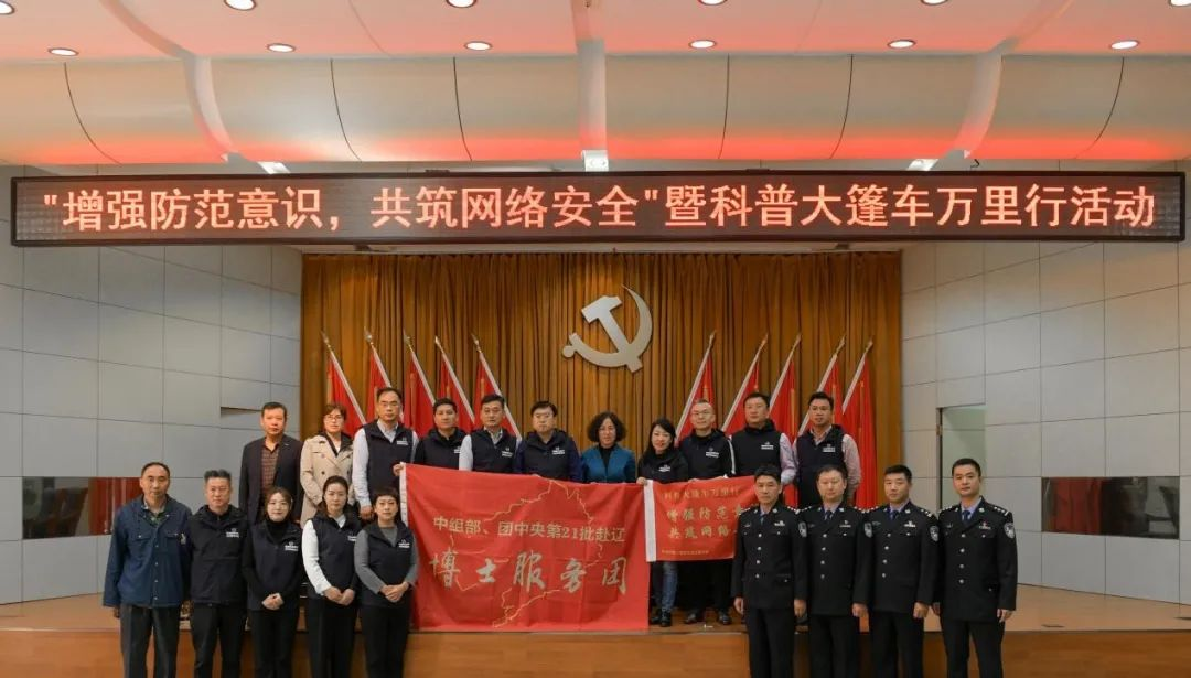 �����ϸ硤(�й�)���ֲ��ٷ���վ