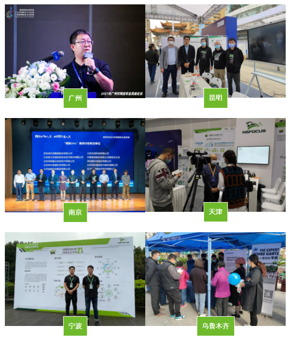 �����ϸ硤(�й�)���ֲ��ٷ���վ