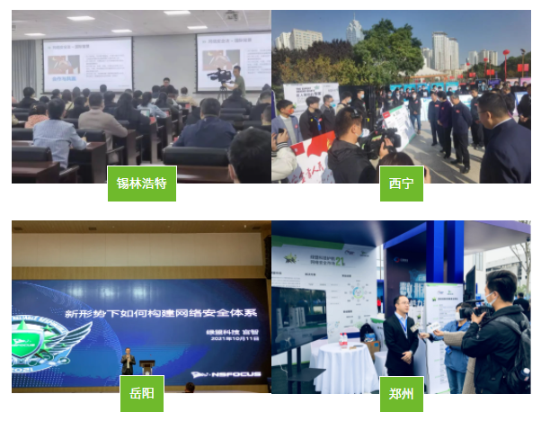 �����ϸ硤(�й�)���ֲ��ٷ���վ