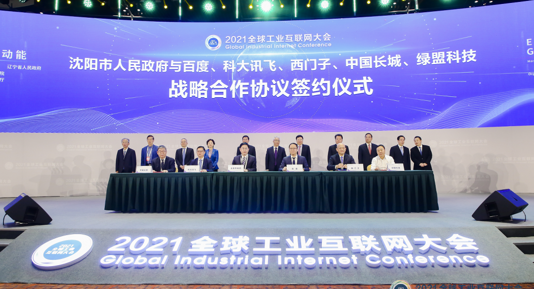 �����ϸ硤(�й�)���ֲ��ٷ���վ