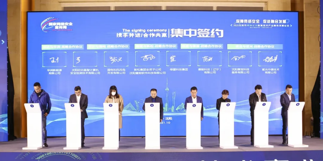 �����ϸ硤(�й�)���ֲ��ٷ���վ