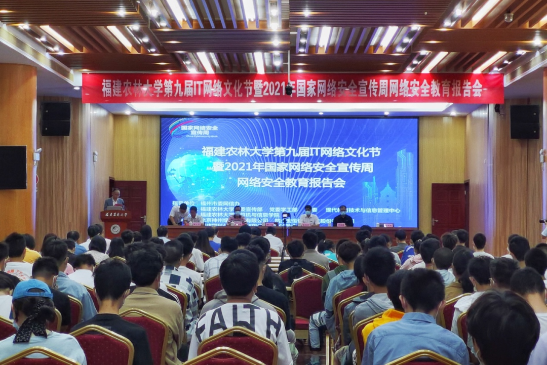 �����ϸ硤(�й�)���ֲ��ٷ���վ