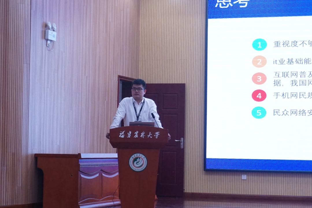 �����ϸ硤(�й�)���ֲ��ٷ���վ