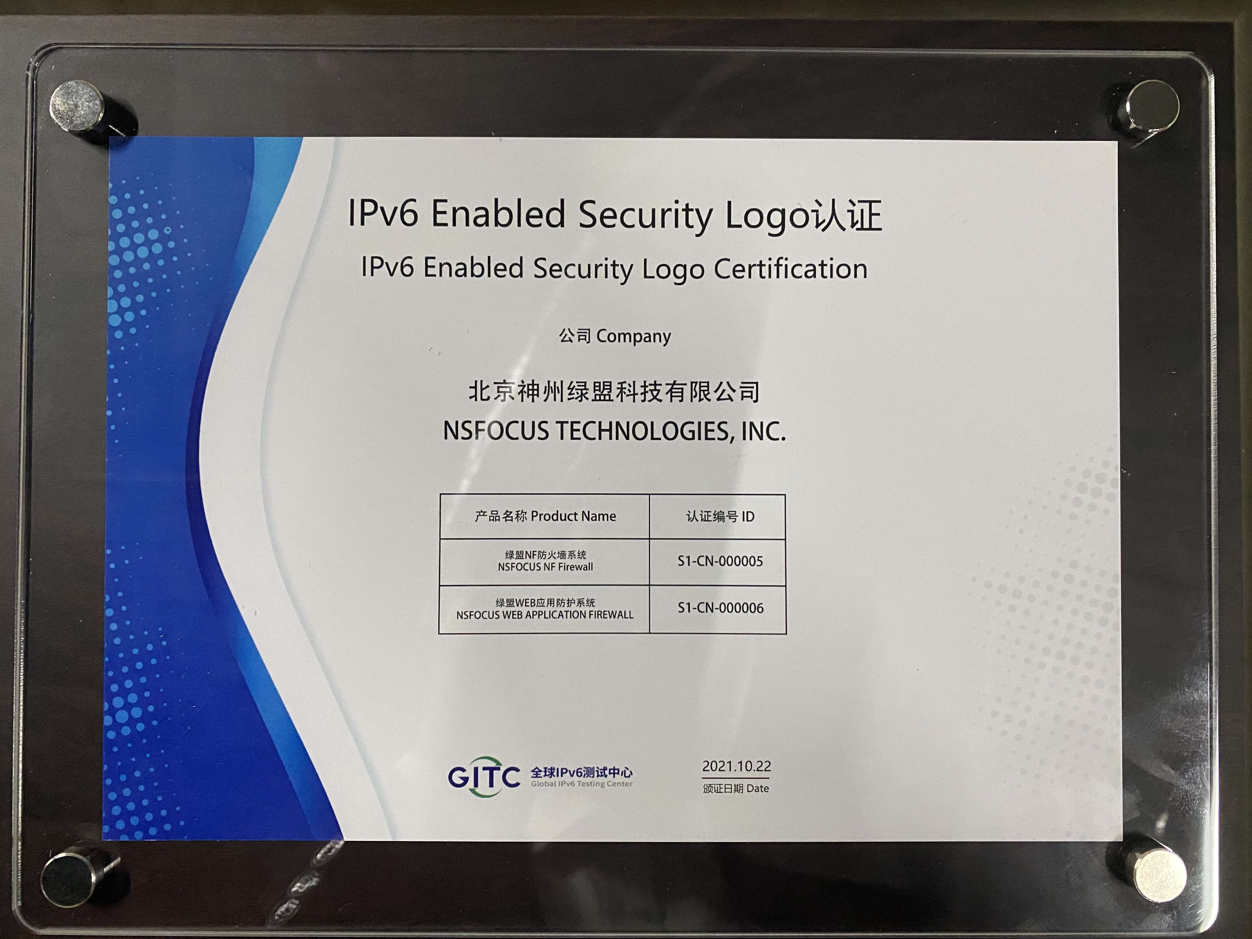 �����ϸ硤(�й�)���ֲ��ٷ���վ