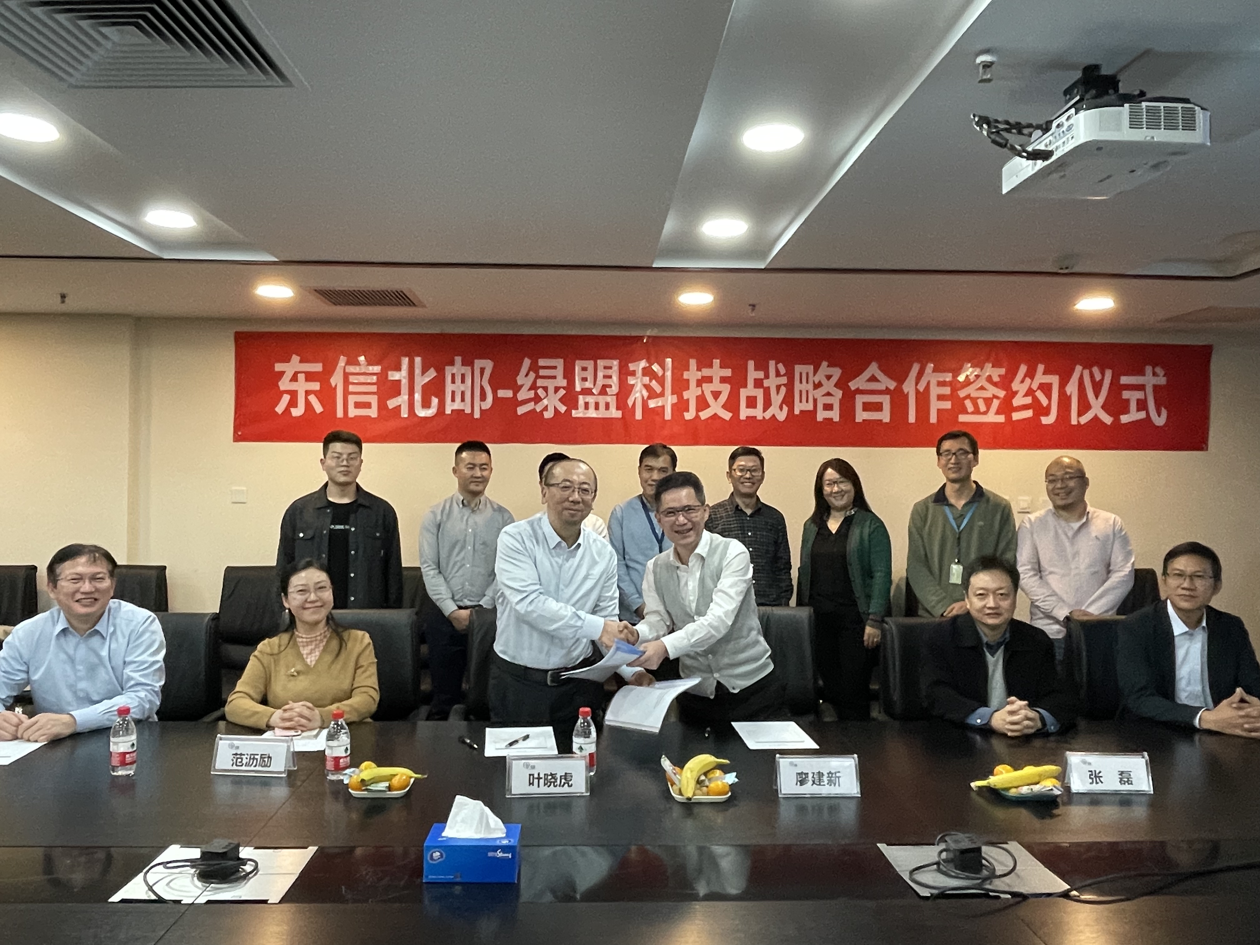 ¾ÅÓÎÀϸ硤(Öйú)¾ãÀÖ²¿¹Ù·½ÍøÕ¾