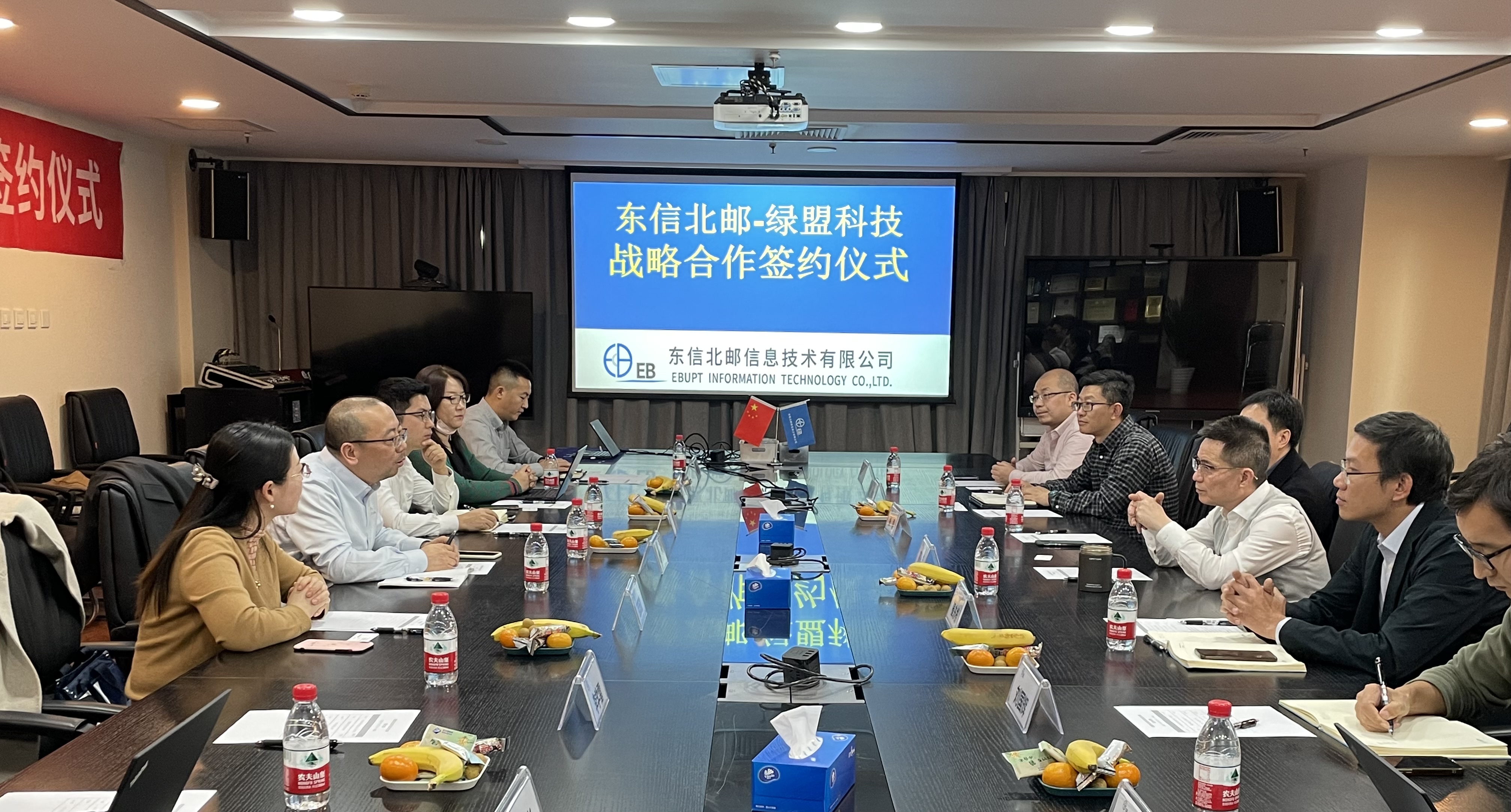 �����ϸ硤(�й�)���ֲ��ٷ���վ