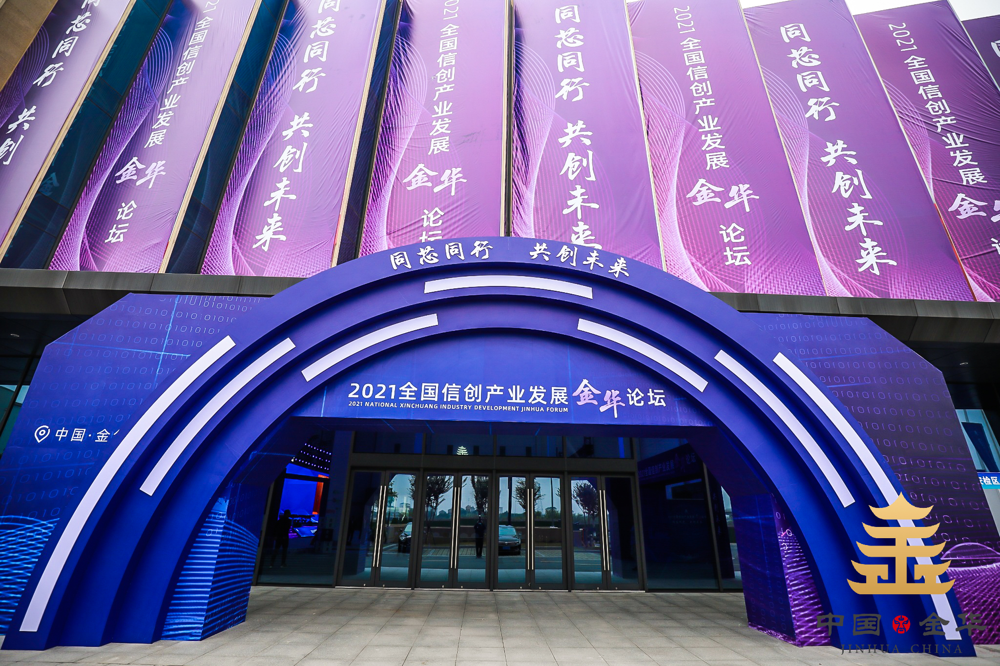 ¾ÅÓÎÀϸ硤(Öйú)¾ãÀÖ²¿¹Ù·½ÍøÕ¾