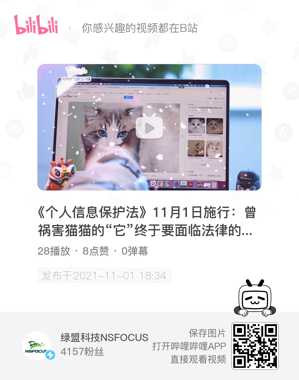 ¾ÅÓÎÀϸ硤(Öйú)¾ãÀÖ²¿¹Ù·½ÍøÕ¾