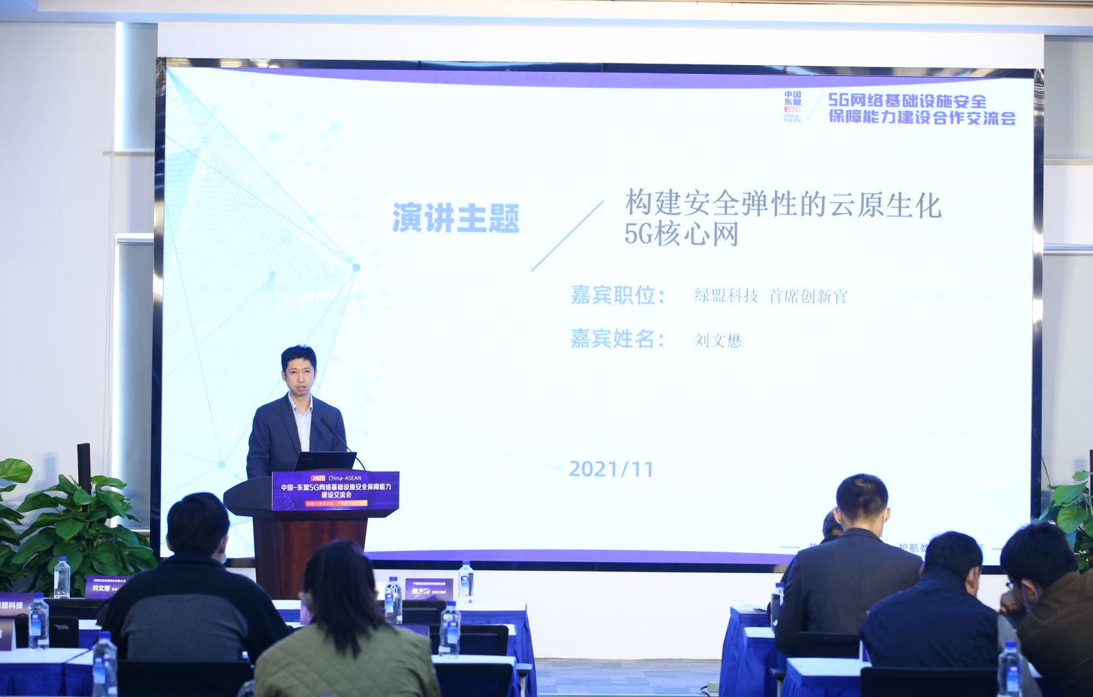 �����ϸ硤(�й�)���ֲ��ٷ���վ