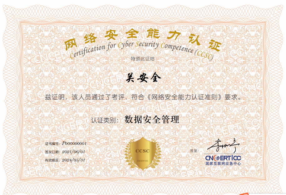 �����ϸ硤(�й�)���ֲ��ٷ���վ