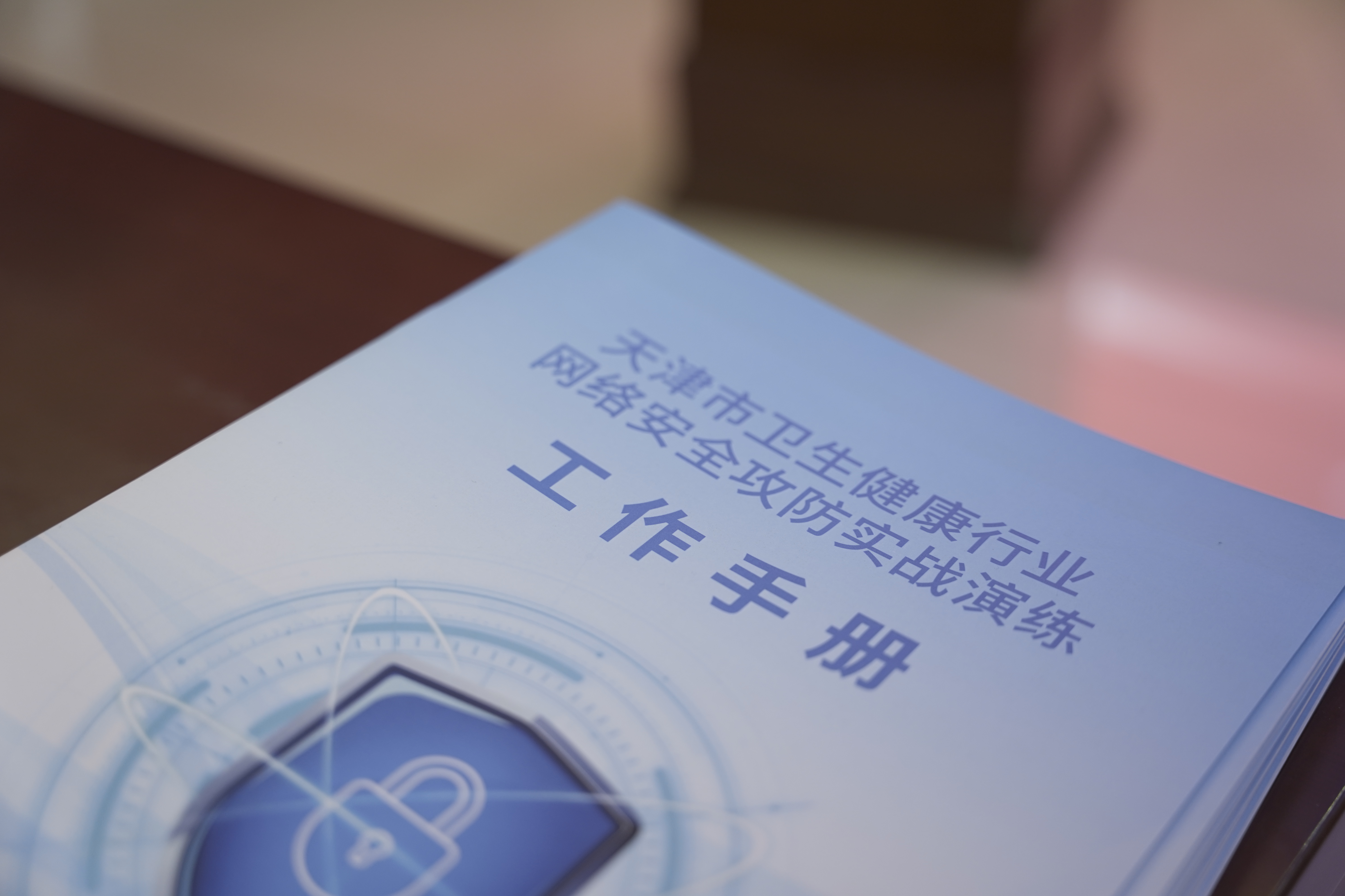 �����ϸ硤(�й�)���ֲ��ٷ���վ