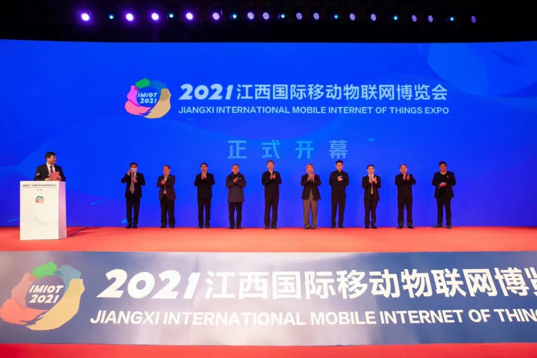 ¾ÅÓÎÀϸ硤(Öйú)¾ãÀÖ²¿¹Ù·½ÍøÕ¾