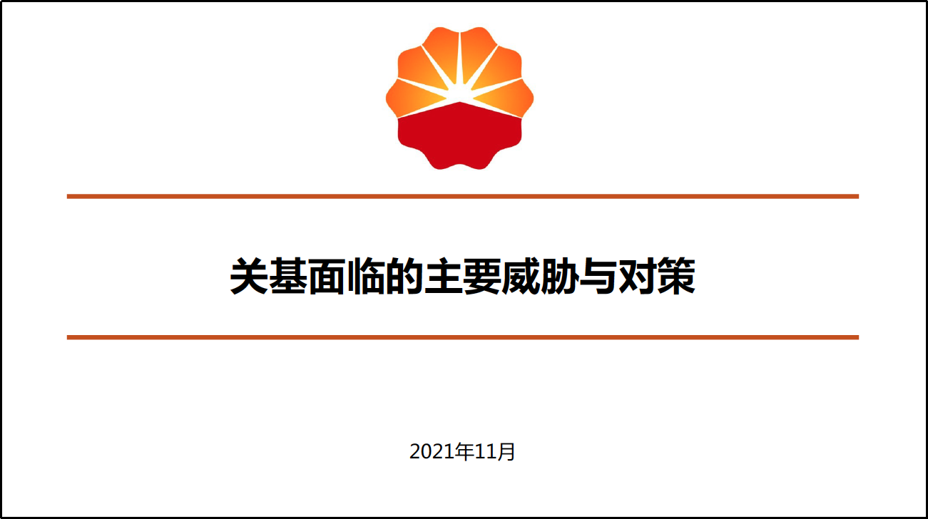 ¾ÅÓÎÀϸ硤(Öйú)¾ãÀÖ²¿¹Ù·½ÍøÕ¾