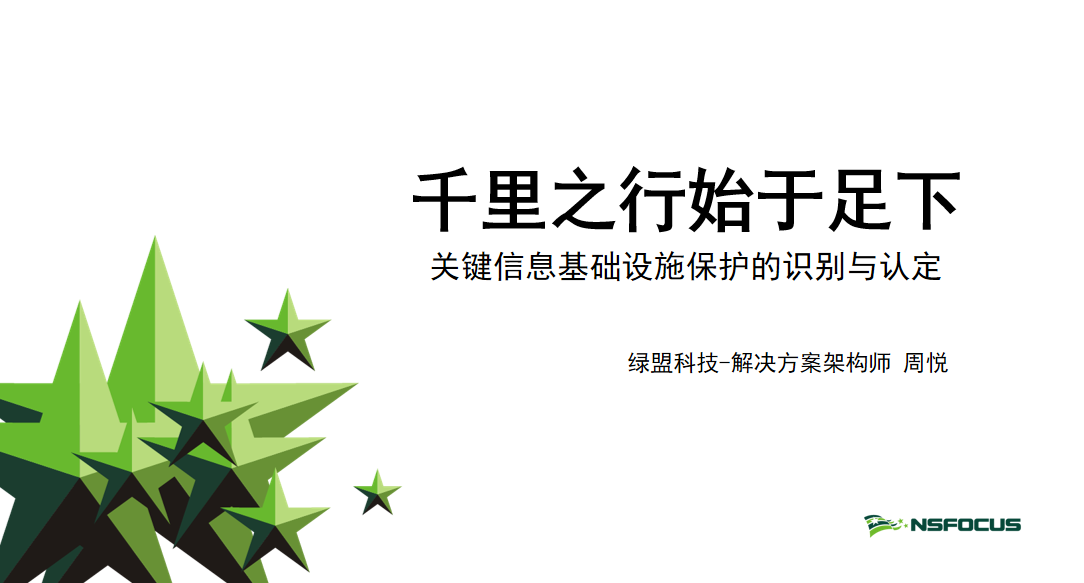 ¾ÅÓÎÀϸ硤(Öйú)¾ãÀÖ²¿¹Ù·½ÍøÕ¾