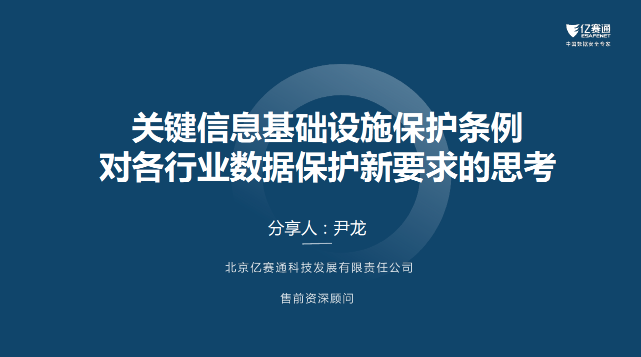 ¾ÅÓÎÀϸ硤(Öйú)¾ãÀÖ²¿¹Ù·½ÍøÕ¾