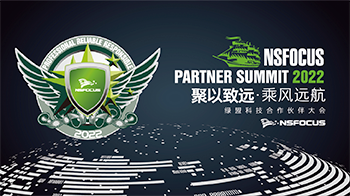 �����ϸ�Ƽ�2022����ͬ������������徲��T-ONE CLOUD��ʽ����