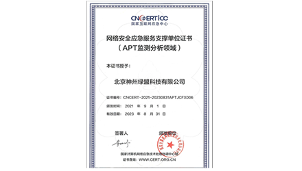 ��ѡ����Ӧ������APT�������֧�ֵ�λ