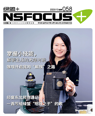 ¡¶¾ÅÓÎÀϸç+¡·058ÆÚ