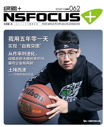 ¡¶¾ÅÓÎÀϸç+¡·062ÆÚ