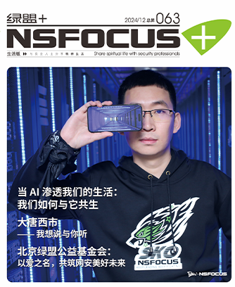 ¡¶¾ÅÓÎÀϸç+¡·063ÆÚ