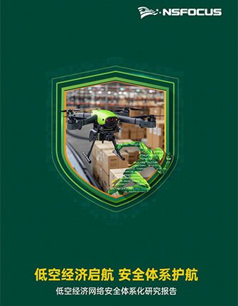 ���Ϳվ����������徲ϵͳ�������Ϳվ��������徲ϵͳ���о����桷