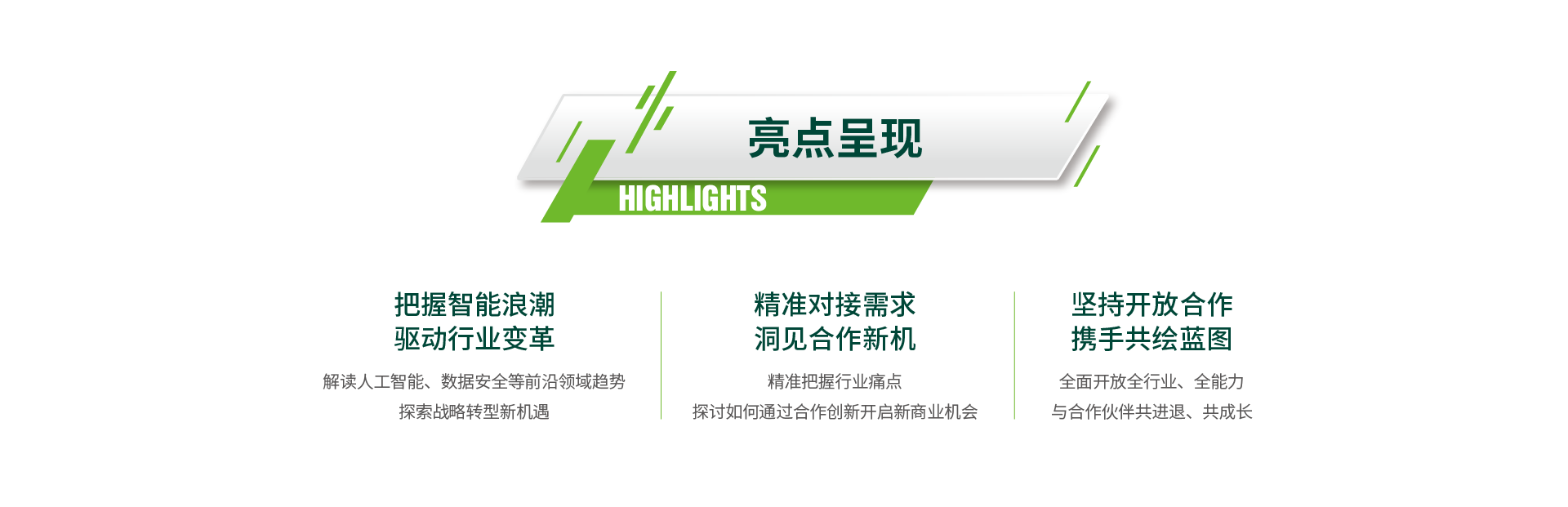 �����ϸ硤(�й�)���ֲ��ٷ���վ