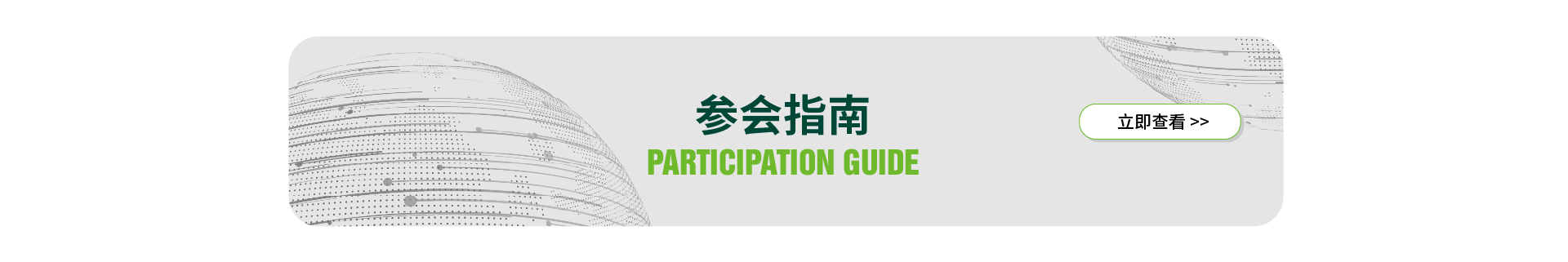 �����ϸ硤(�й�)���ֲ��ٷ���վ