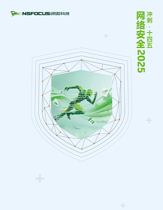 �������徲2025����̡�ʮ���塱��