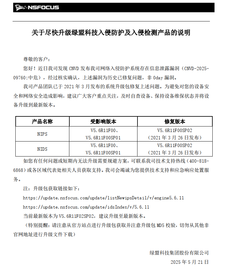 ¾ÅÓÎÀϸ硤(Öйú)¾ãÀÖ²¿¹Ù·½ÍøÕ¾