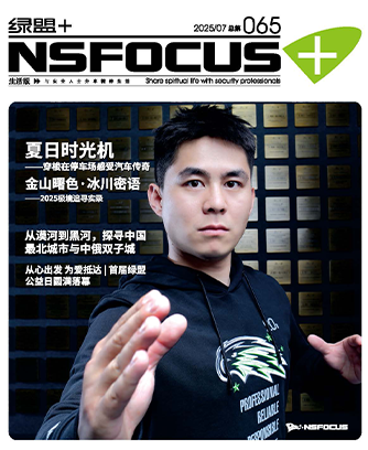 ¡¶¾ÅÓÎÀϸç+¡·065ÆÚ