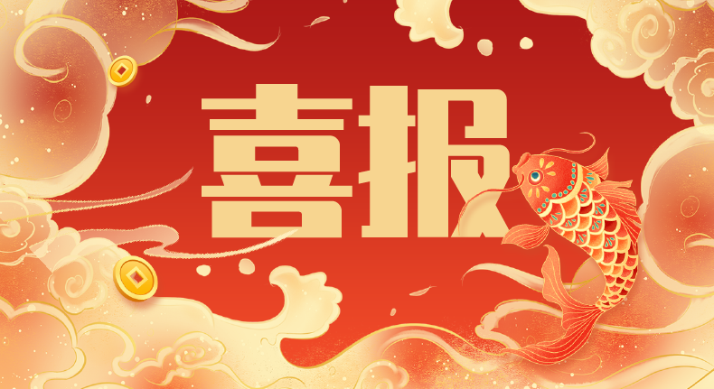 �����ϸ�Ƽ���һ�ݶ��б�2025���й���ͨWAF��Ʒ���вɹ���Ŀ