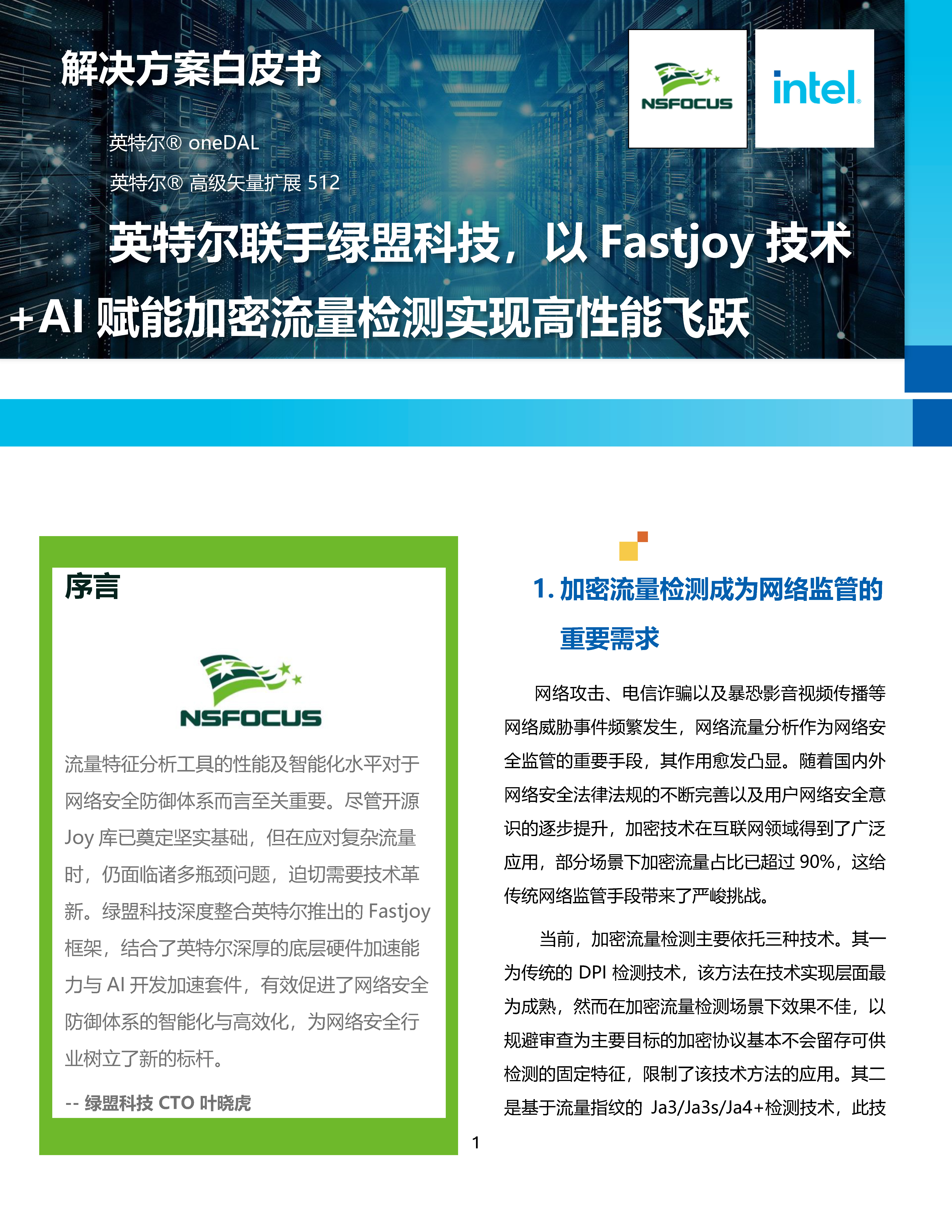 ¾ÅÓÎÀϸ硤(Öйú)¾ãÀÖ²¿¹Ù·½ÍøÕ¾