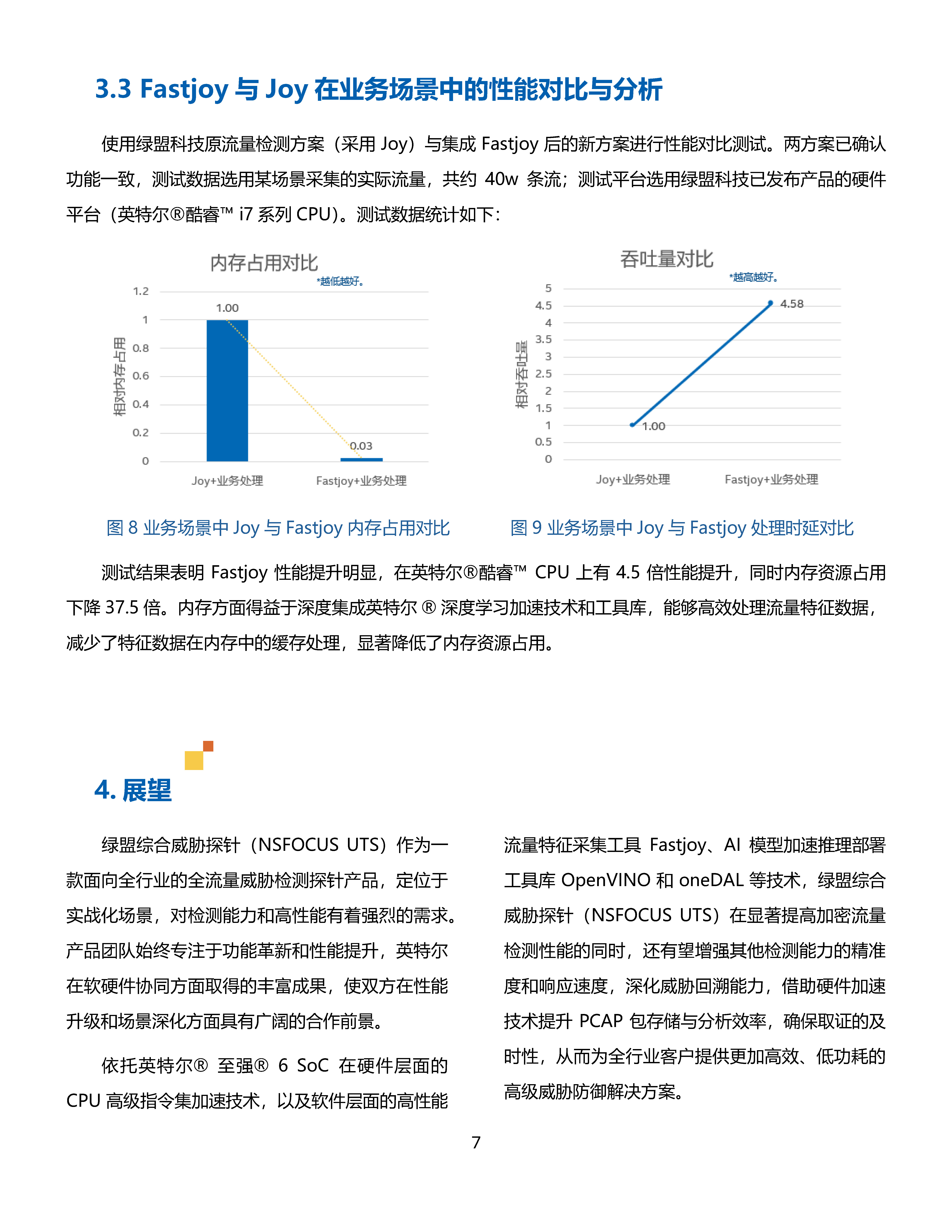 ¾ÅÓÎÀϸ硤(Öйú)¾ãÀÖ²¿¹Ù·½ÍøÕ¾