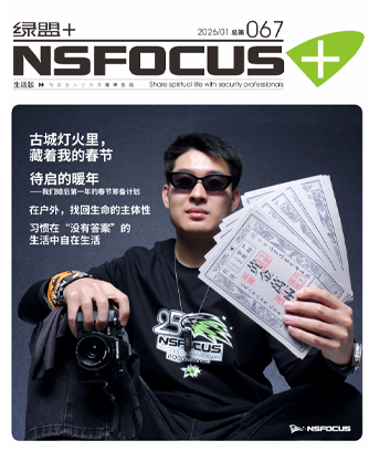 ¡¶¾ÅÓÎÀϸç+¡·067ÆÚ