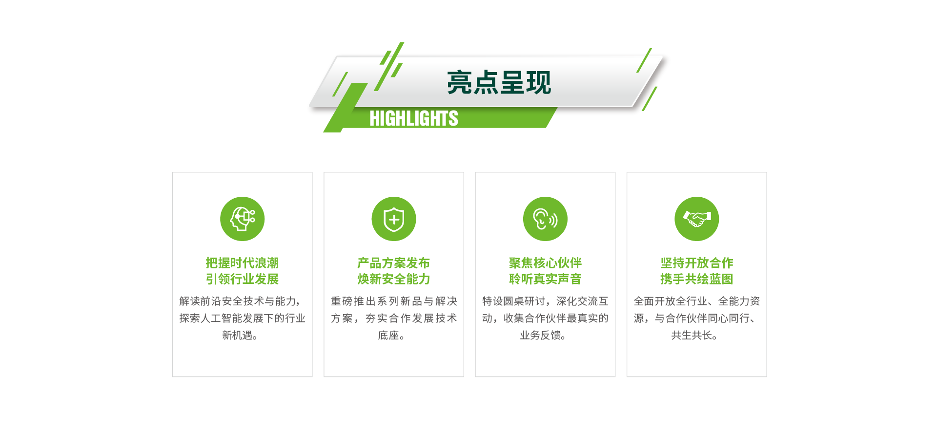 �����ϸ硤(�й�)���ֲ��ٷ���վ